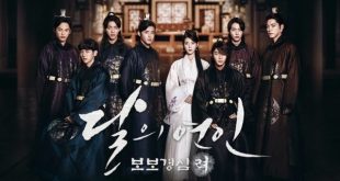 rekomendasi drama korea yang sad ending